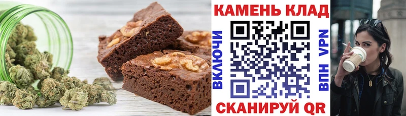 Canna-Cookies марихуана  Липки 