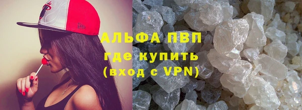 герыч Алексин