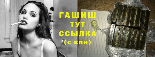 герыч Алексин