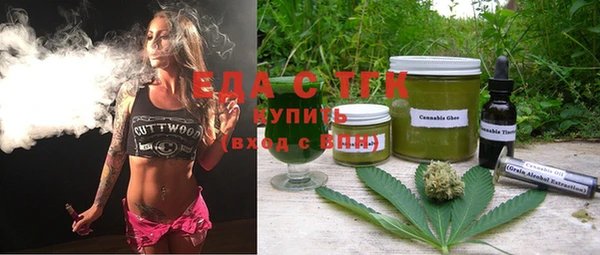 прущая мука Алзамай