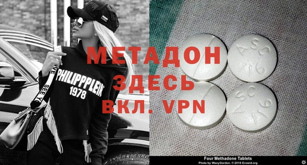 прущая мука Алзамай
