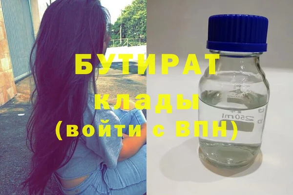 герыч Алексин