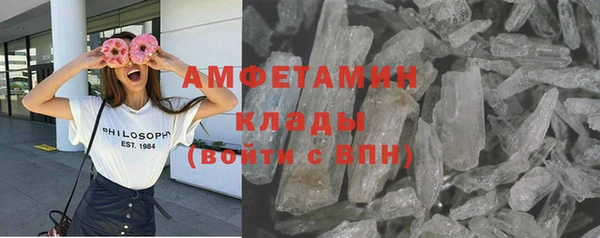 прущая мука Алзамай