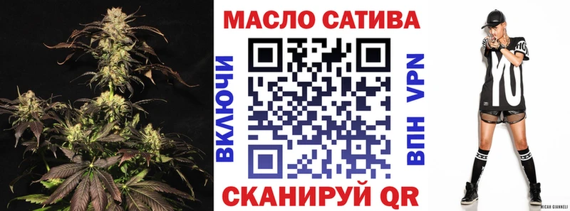 цена   Липки  ТГК вейп 