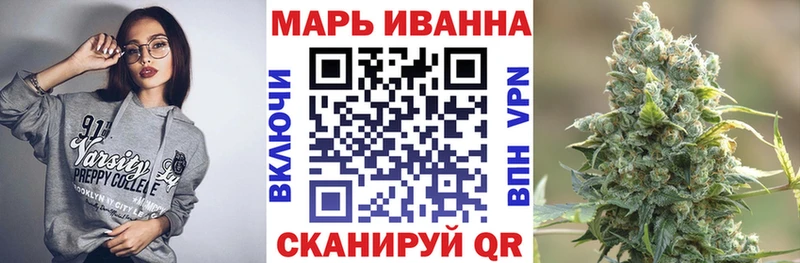 Марихуана индика  Липки 